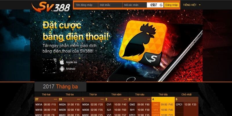 Giao diện tinh tế, thao tác mượt mà là điểm cộng lớn của trang web